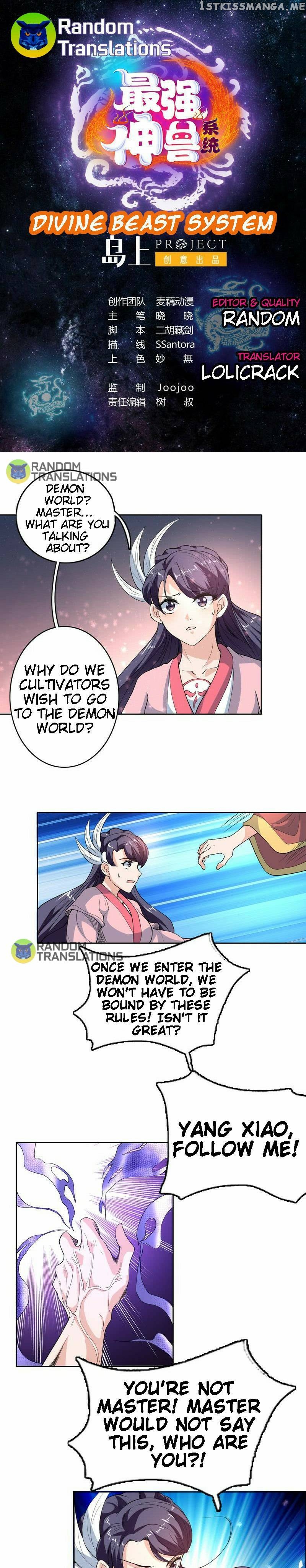 Divine Beast System Chapter 139 - page 2