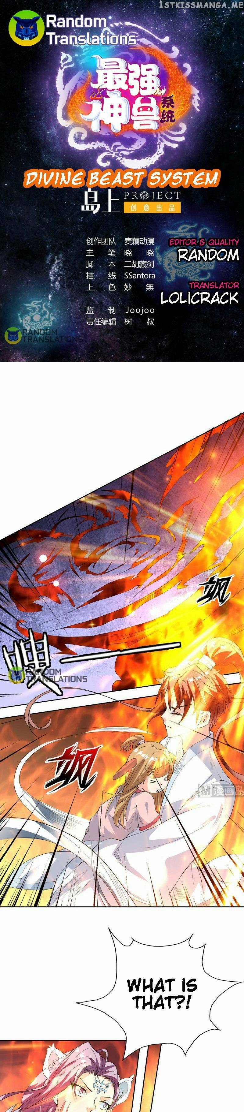 Divine Beast System chapter 101 - page 2