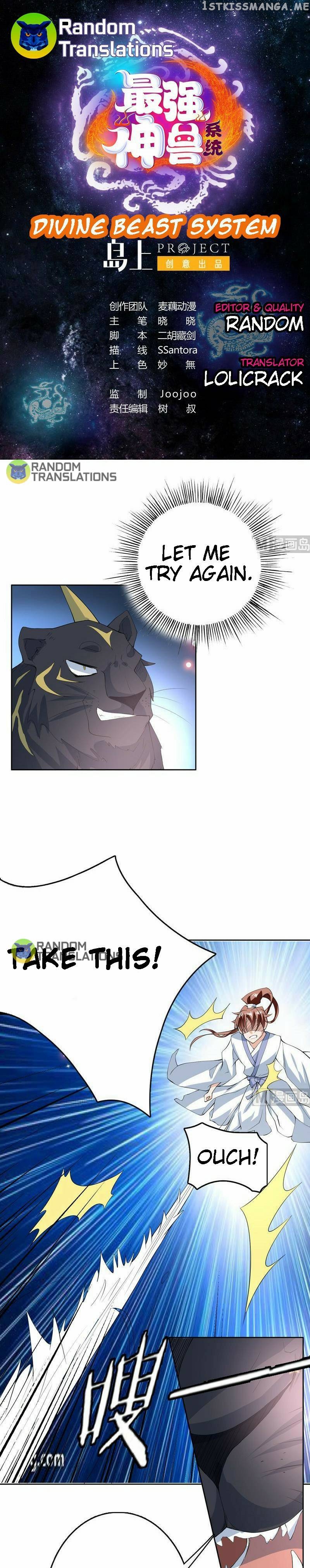 Divine Beast System chapter 103 - page 2