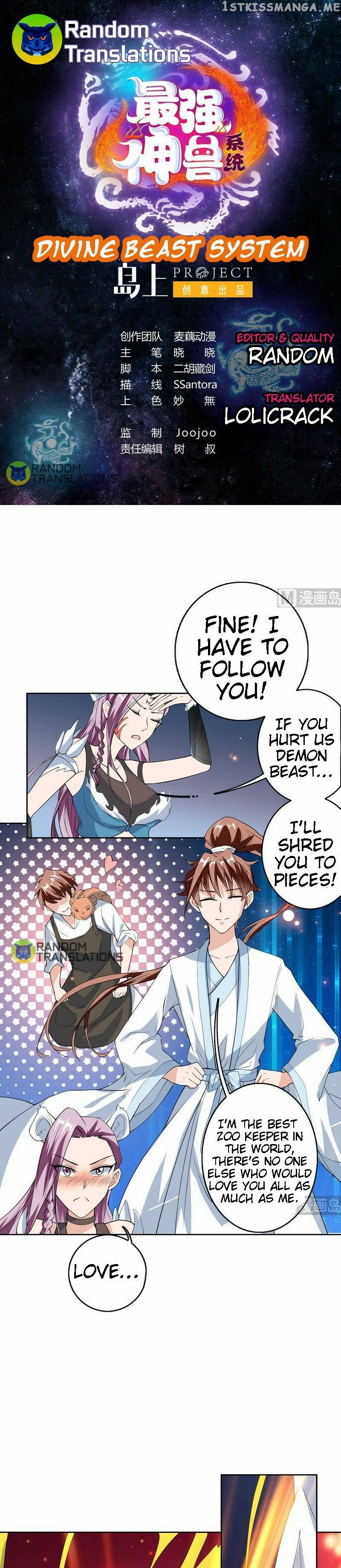 Divine Beast System chapter 107 - page 2