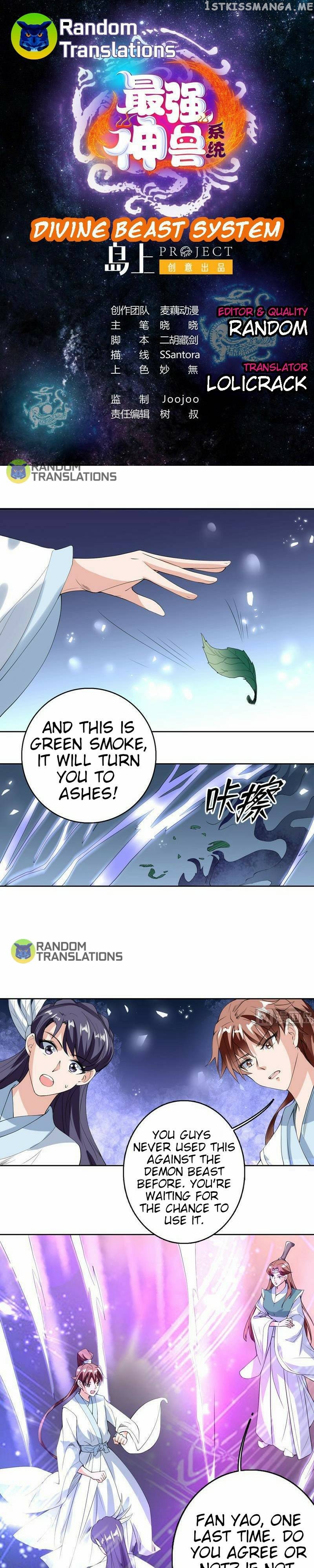 Divine Beast System chapter 111 - page 2