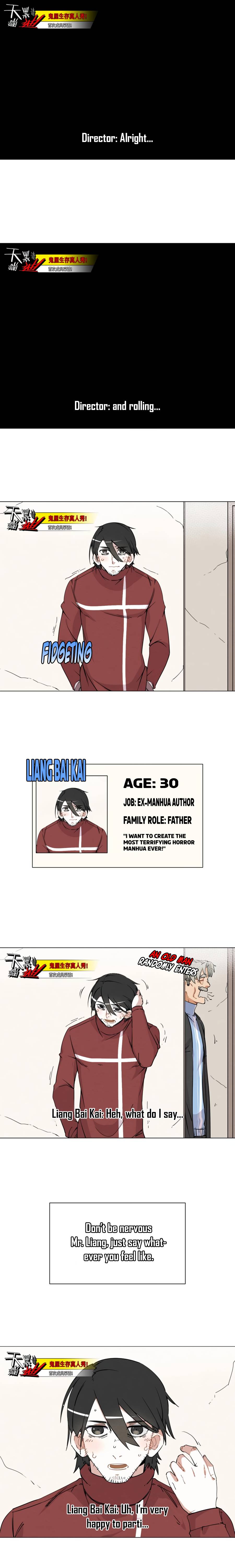 Reality Tv Family Chapter 0.1 - page 3