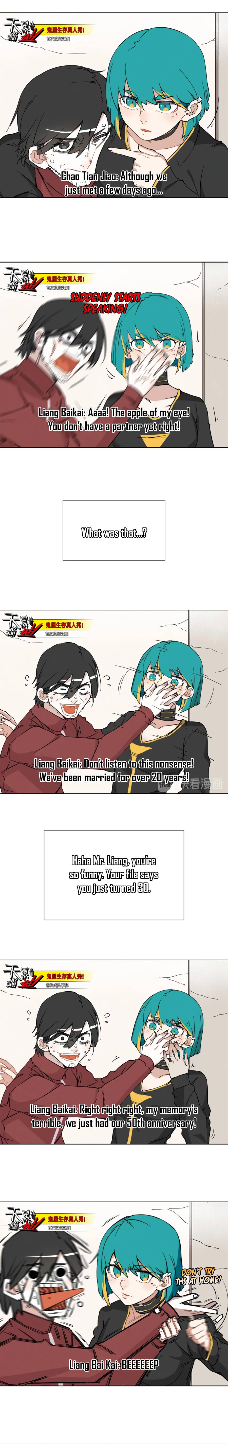 Reality Tv Family Chapter 0.1 - page 5