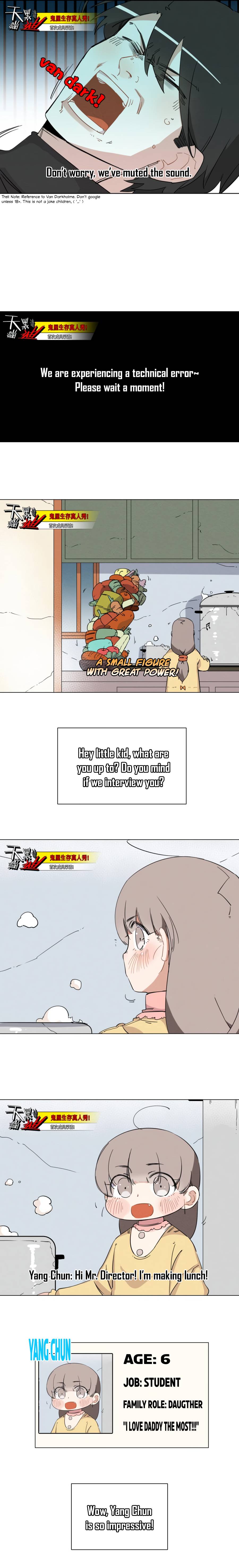 Reality Tv Family Chapter 0.1 - page 6