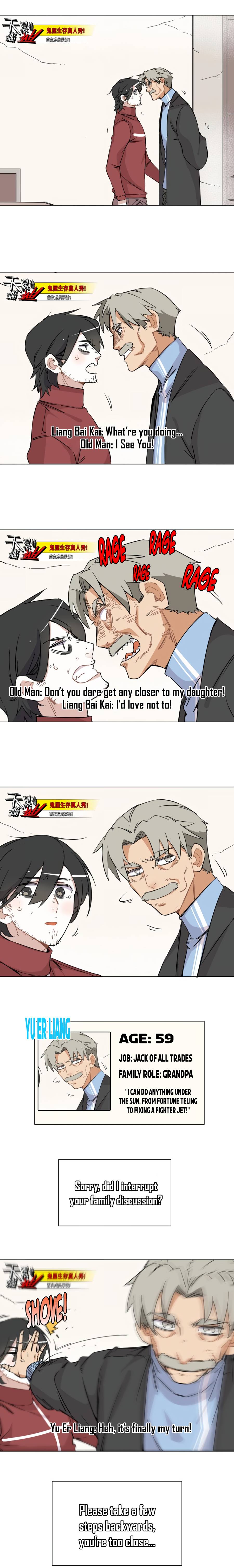 Reality Tv Family Chapter 0.1 - page 8