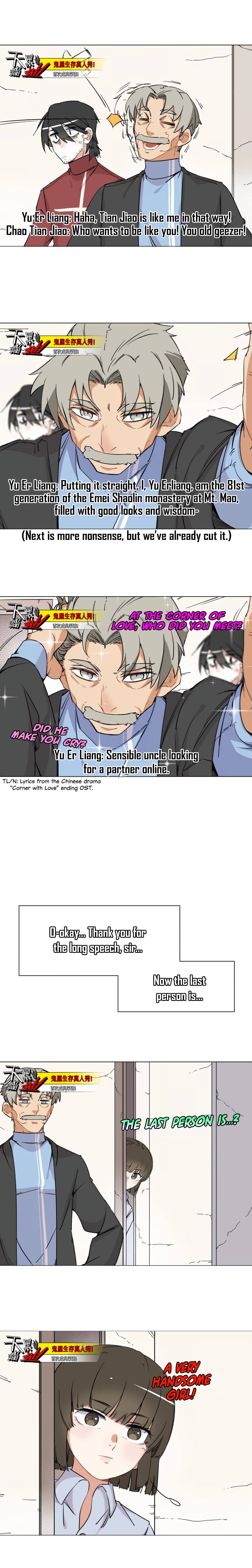 Reality Tv Family Chapter 0.1 - page 9