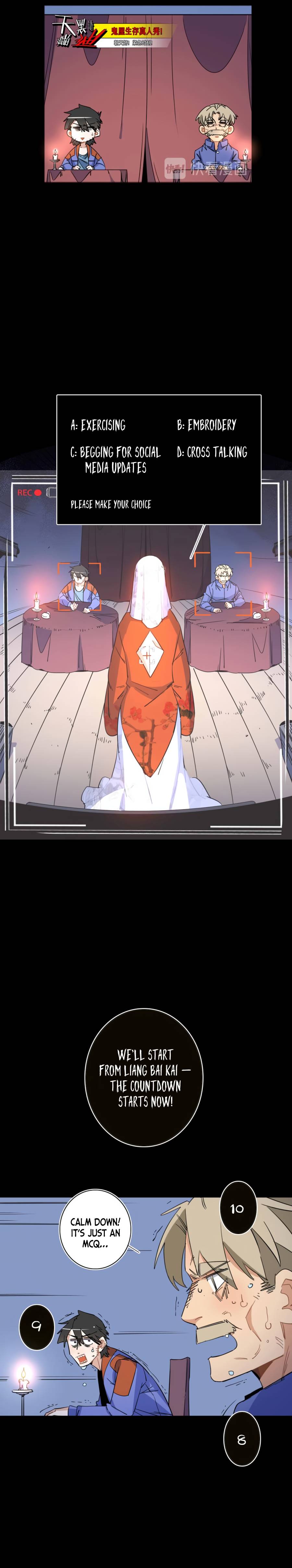 Reality Tv Family Chapter 5 - page 12