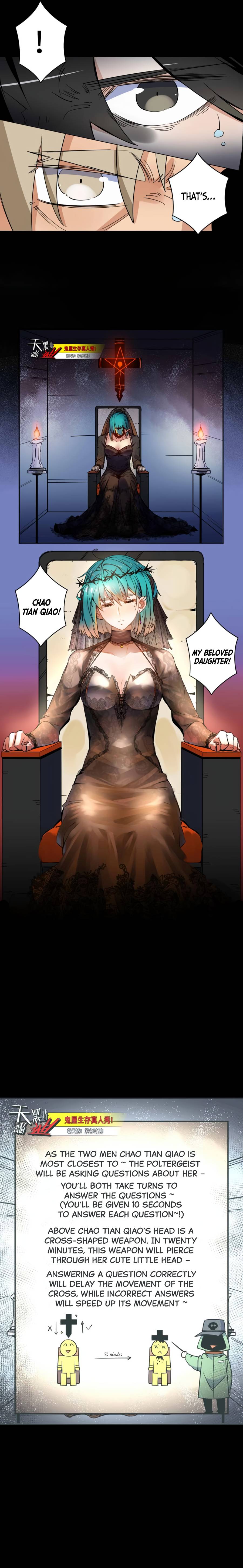 Reality Tv Family Chapter 5 - page 8