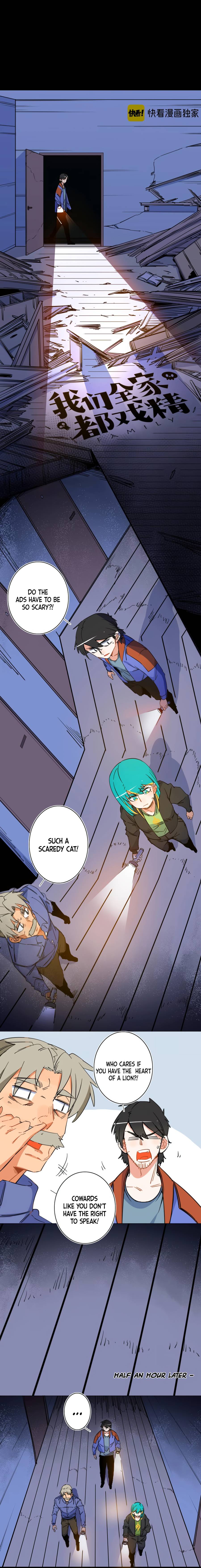 Reality Tv Family Chapter 4 - page 6