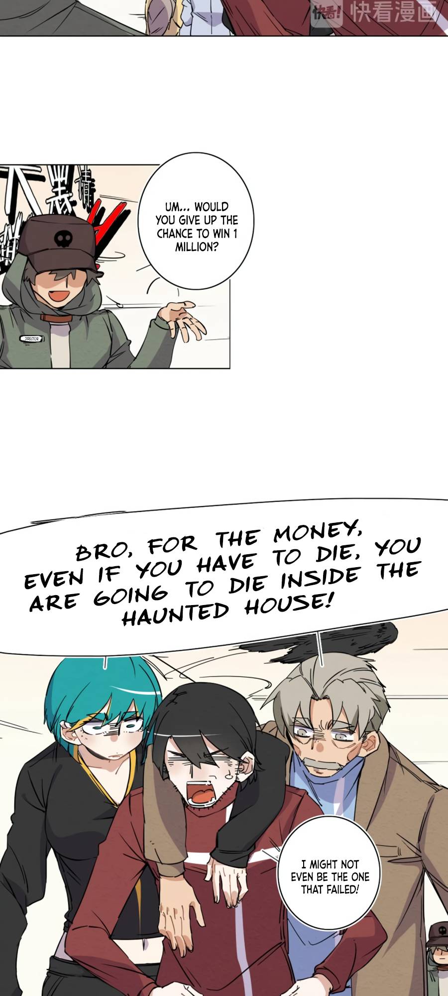 Reality Tv Family Chapter 1 - page 22