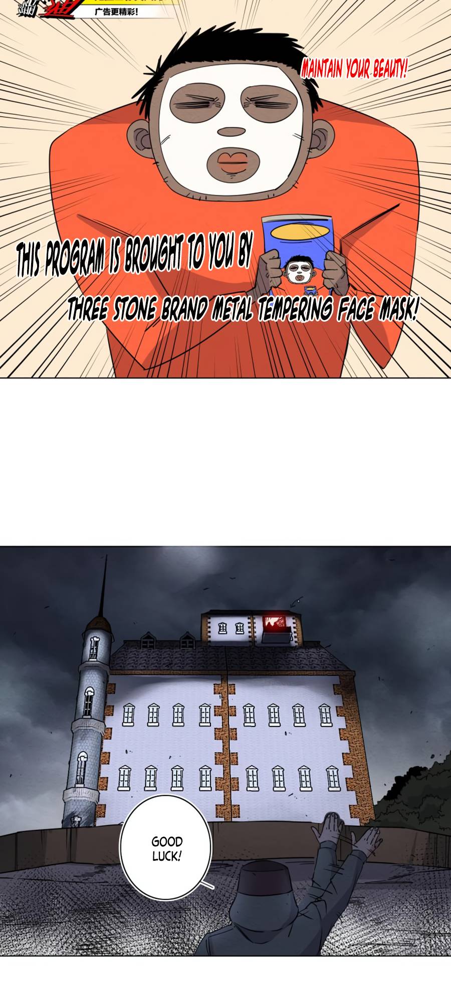 Reality Tv Family Chapter 1 - page 29