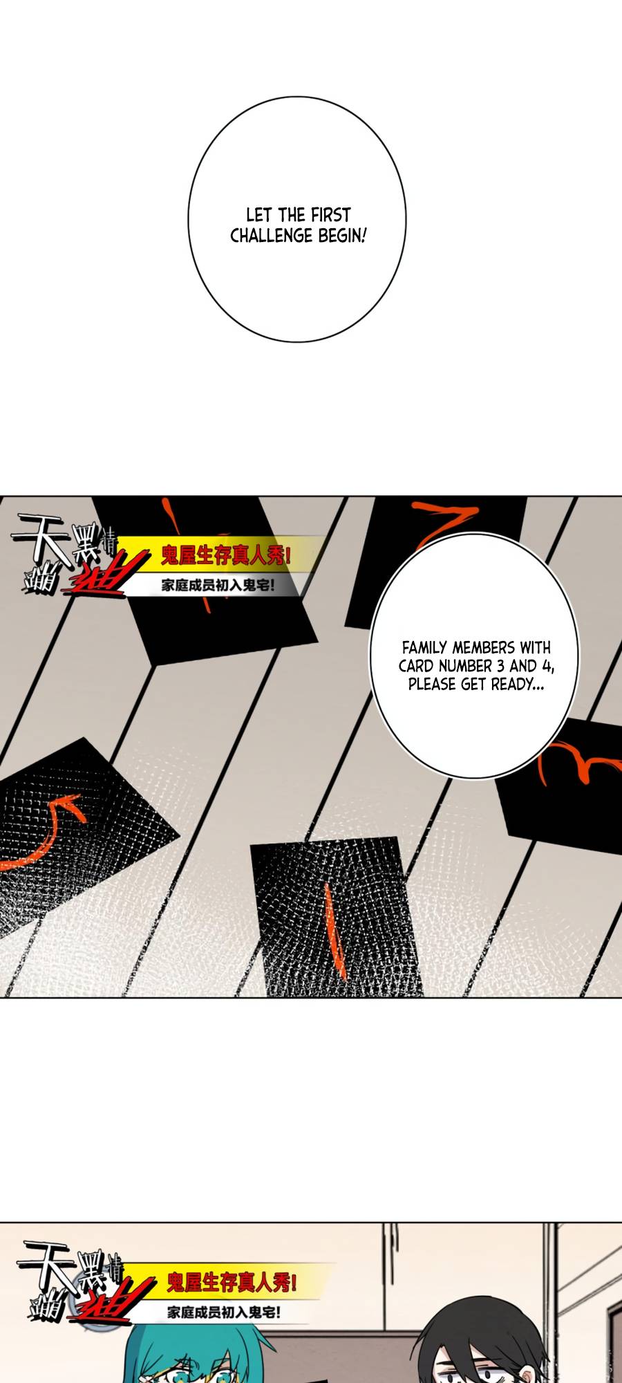 Reality Tv Family Chapter 1 - page 40