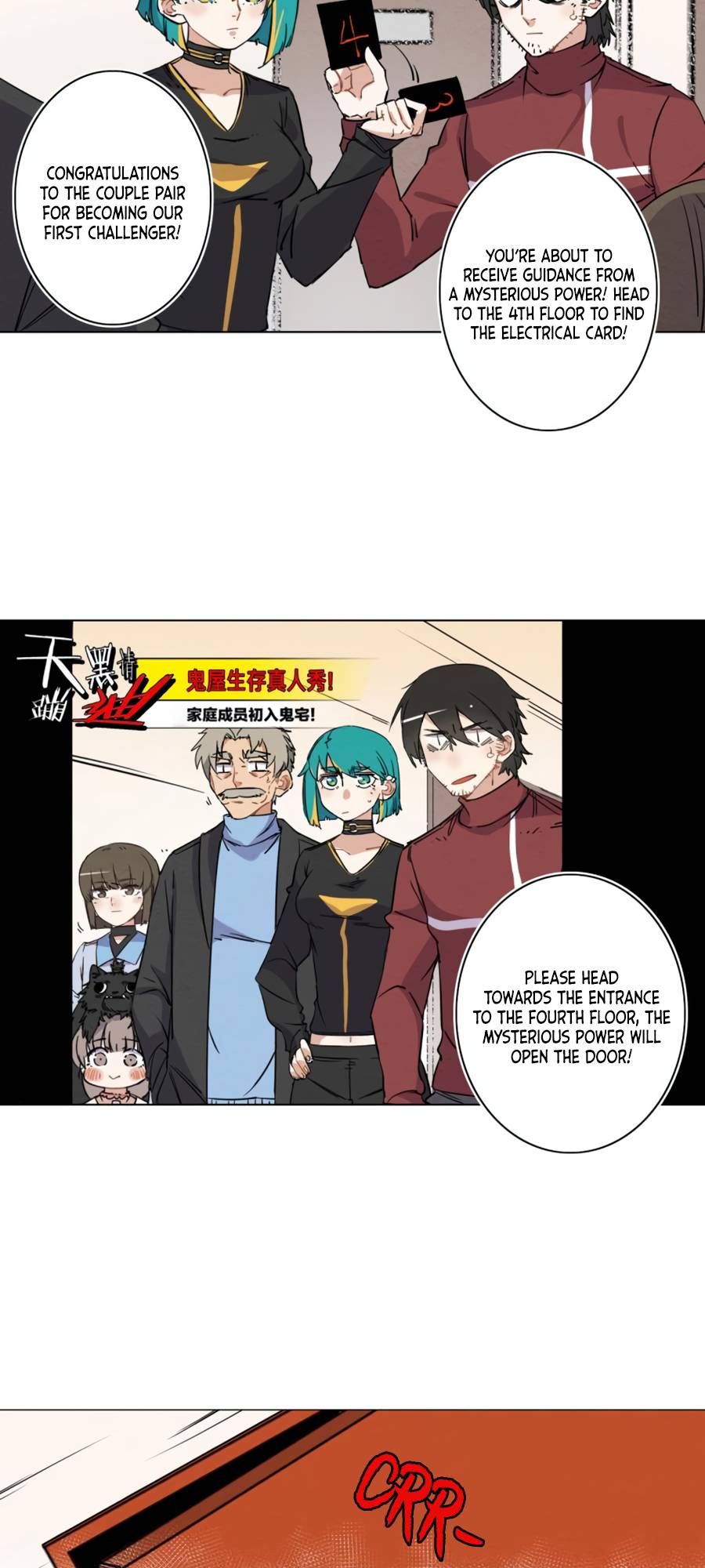 Reality Tv Family Chapter 1 - page 41