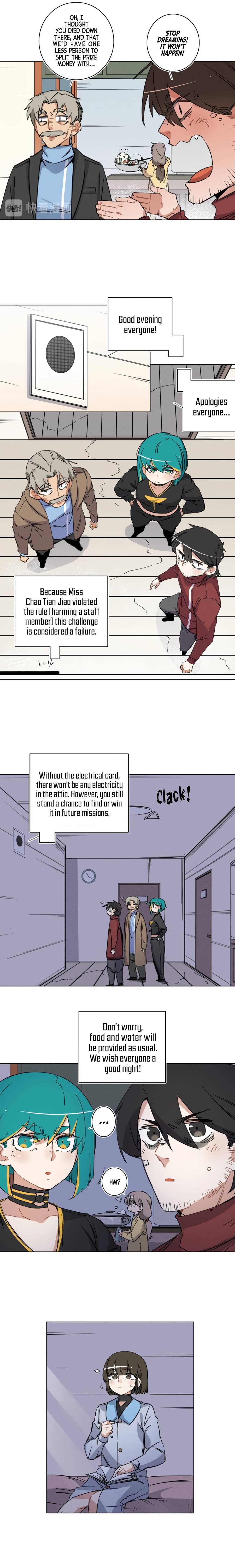 Reality Tv Family Chapter 2 - page 5