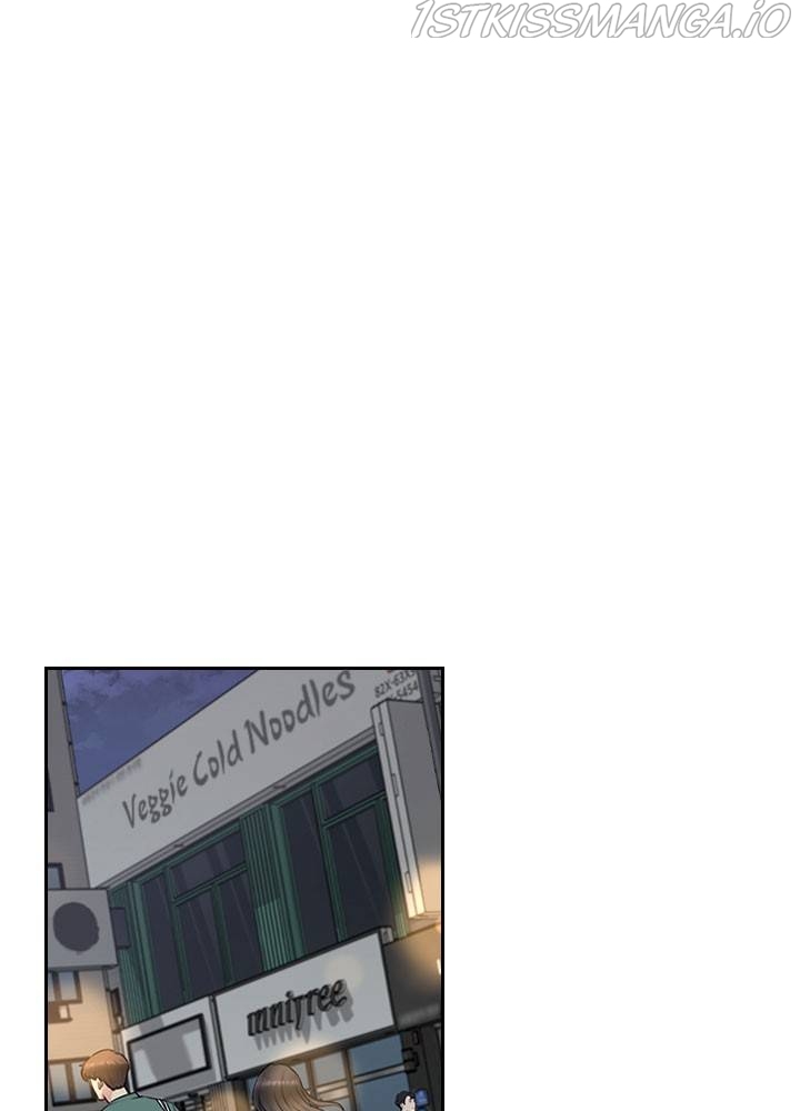 Date First, Love Later Chapter 35 - page 1