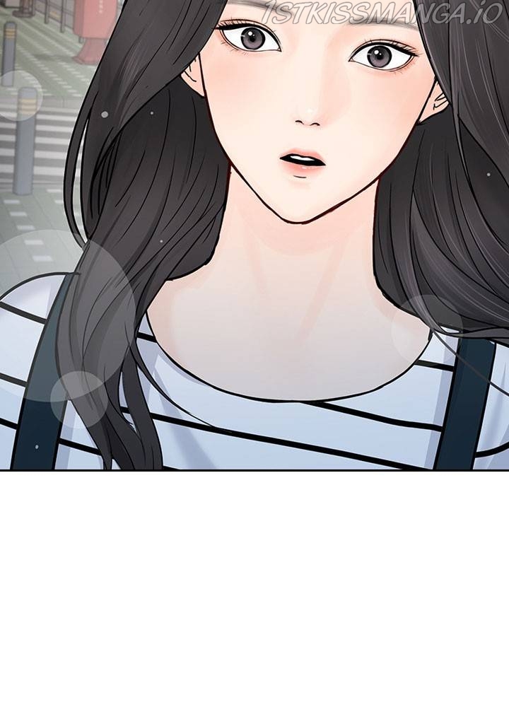 Date First, Love Later Chapter 35 - page 10