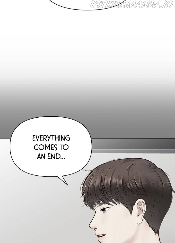 Date First, Love Later Chapter 35 - page 13