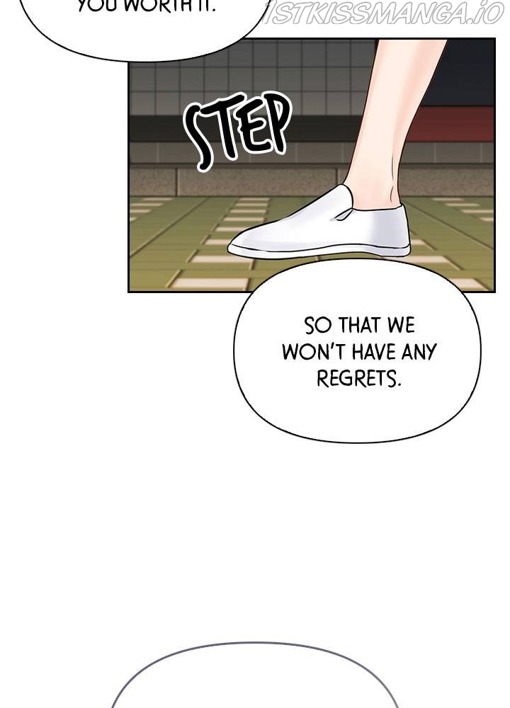 Date First, Love Later Chapter 35 - page 17