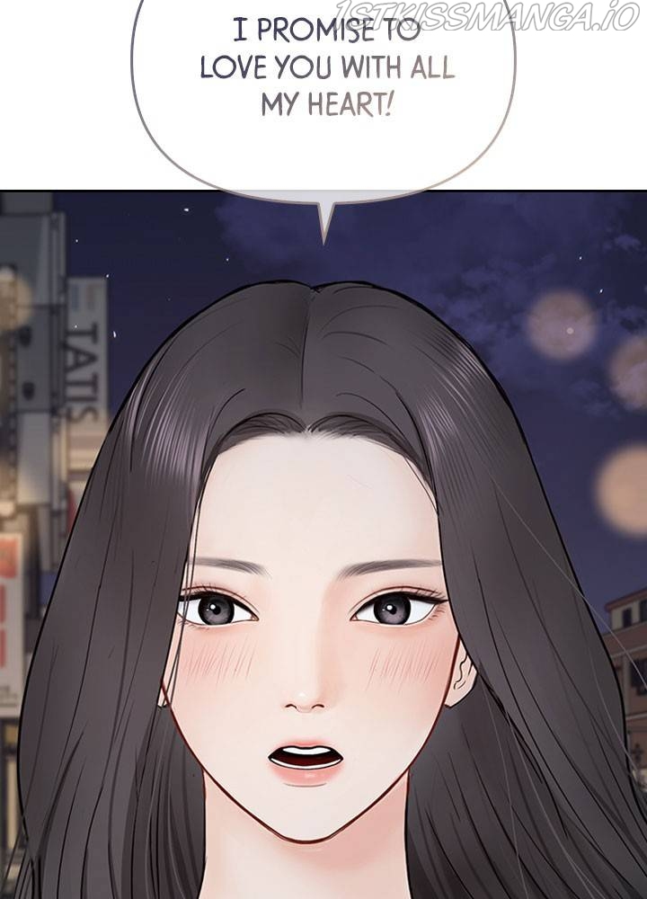Date First, Love Later Chapter 35 - page 18