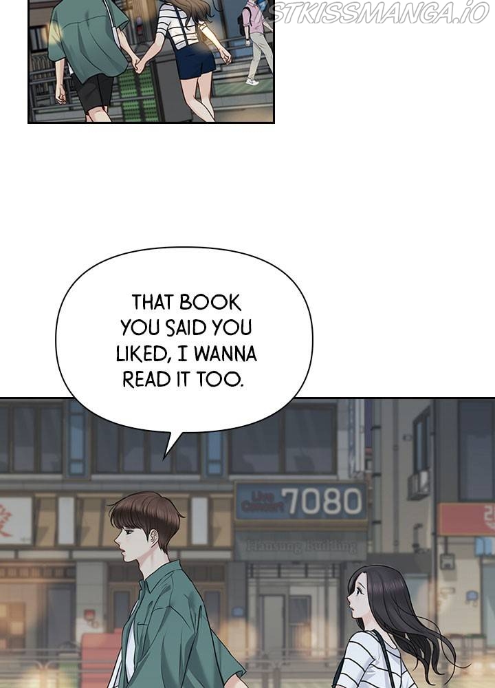 Date First, Love Later Chapter 35 - page 2