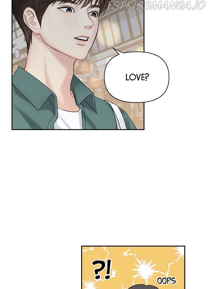 Date First, Love Later Chapter 35 - page 20
