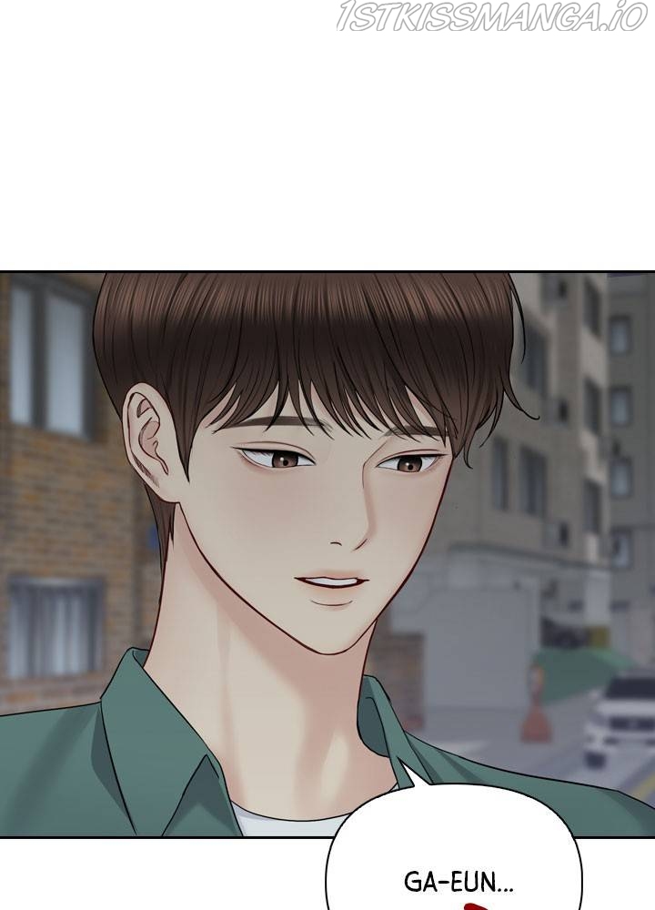 Date First, Love Later Chapter 35 - page 23