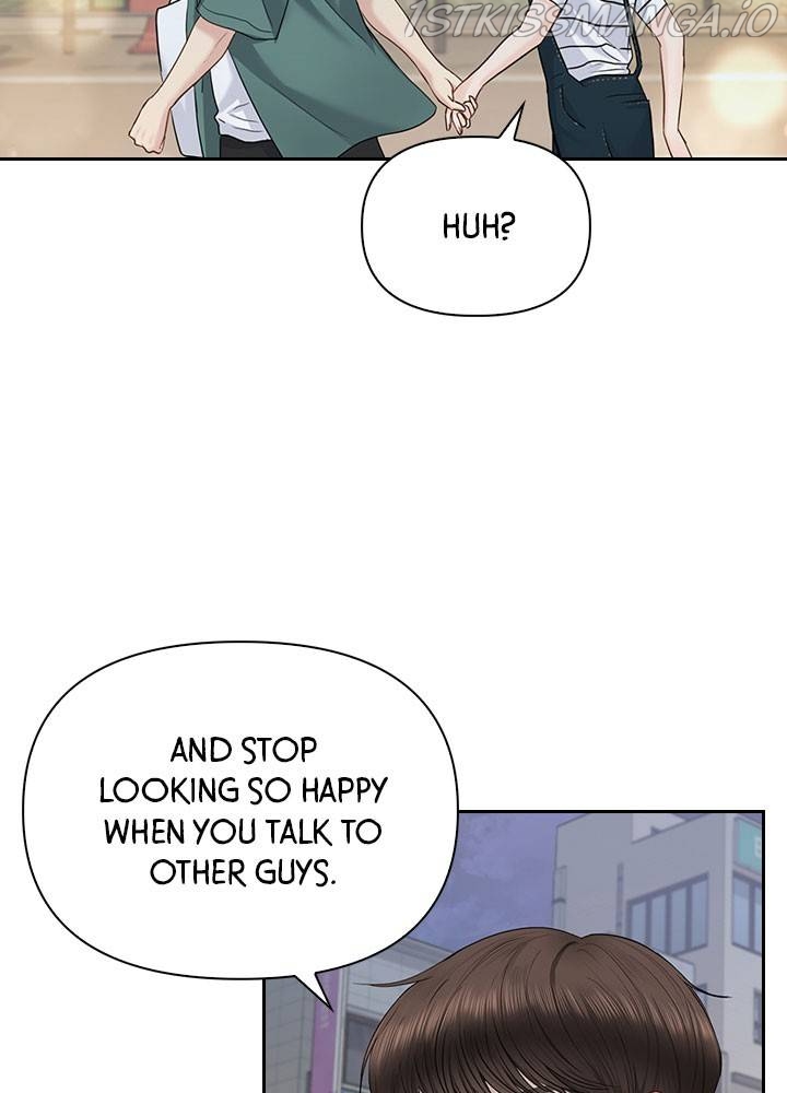 Date First, Love Later Chapter 35 - page 3