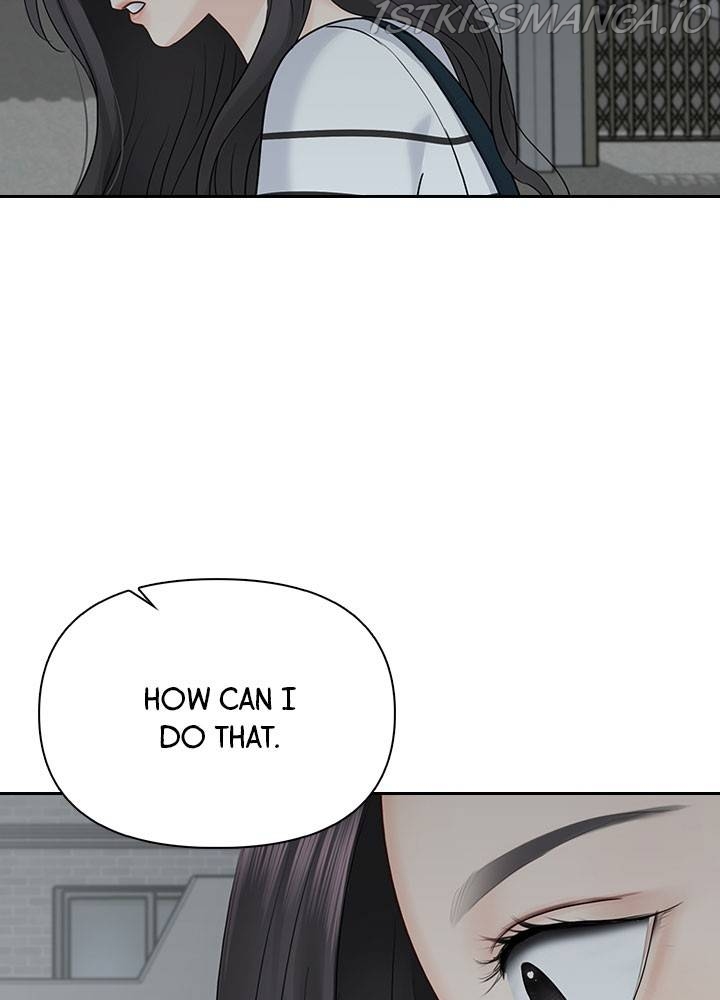 Date First, Love Later Chapter 35 - page 30