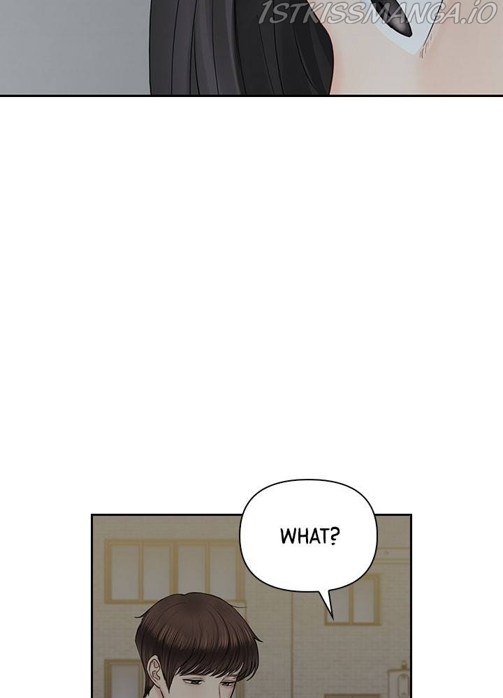 Date First, Love Later Chapter 35 - page 31