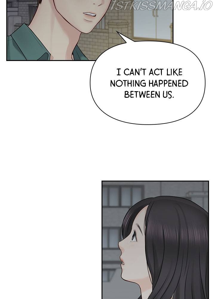 Date First, Love Later Chapter 35 - page 33