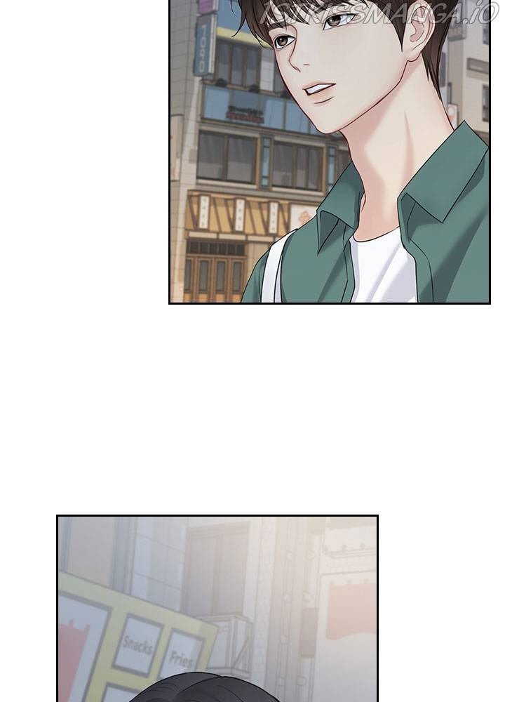 Date First, Love Later Chapter 35 - page 4