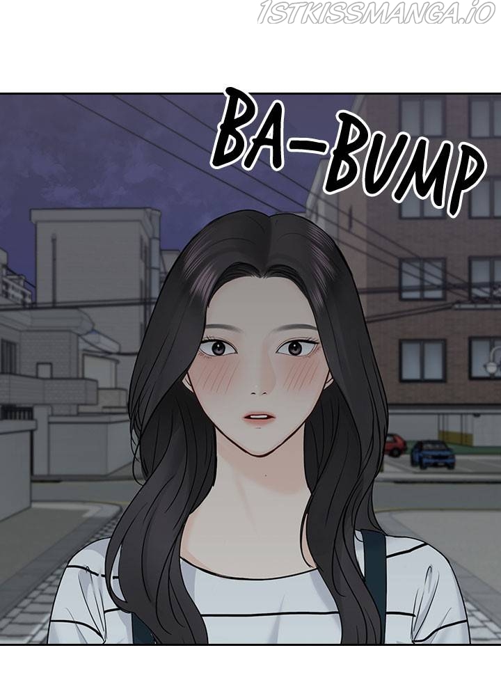 Date First, Love Later Chapter 35 - page 40