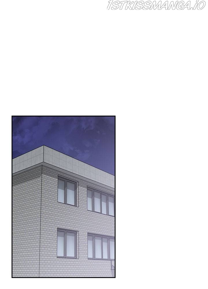 Date First, Love Later Chapter 35 - page 43