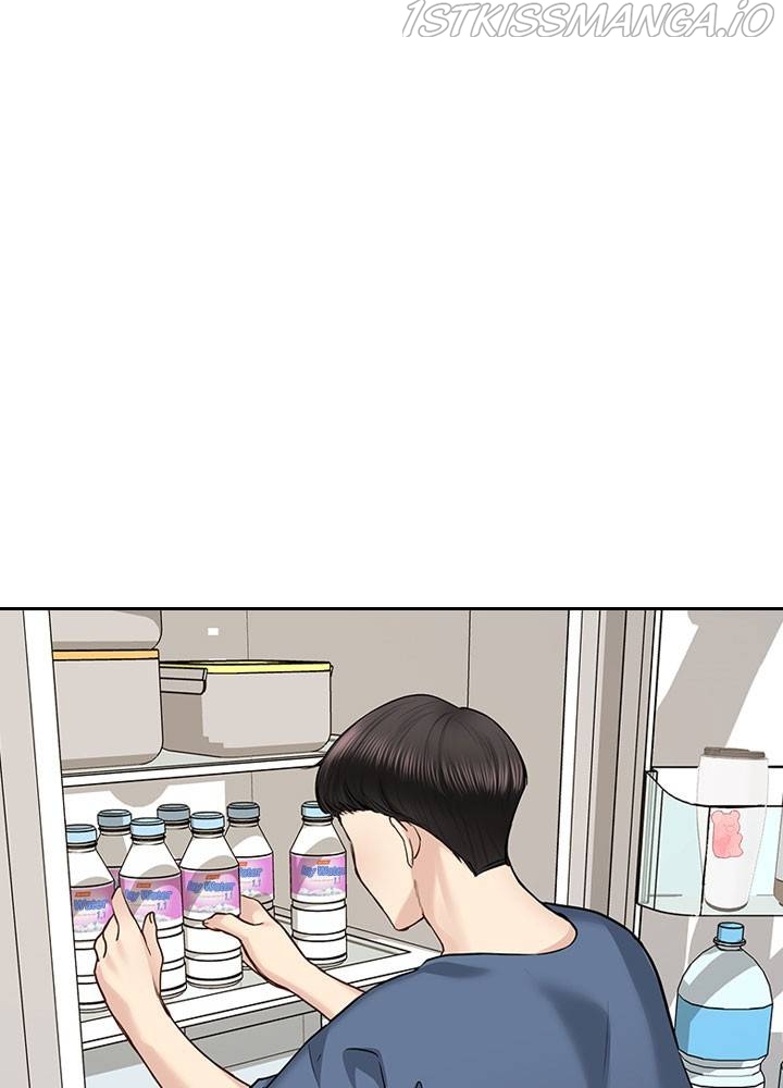 Date First, Love Later Chapter 35 - page 44