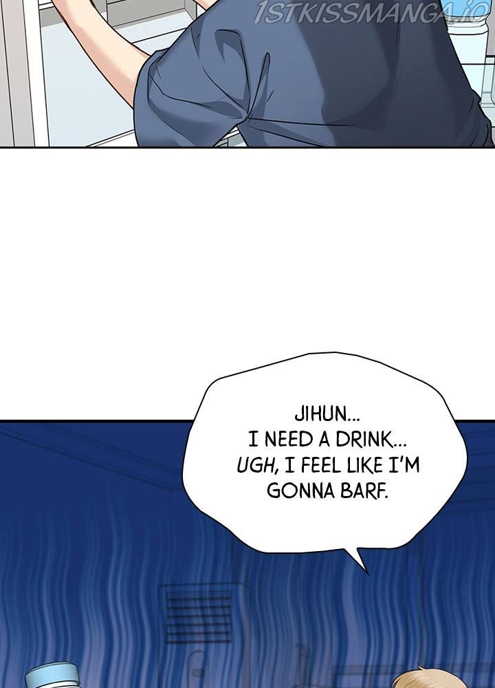 Date First, Love Later Chapter 35 - page 46