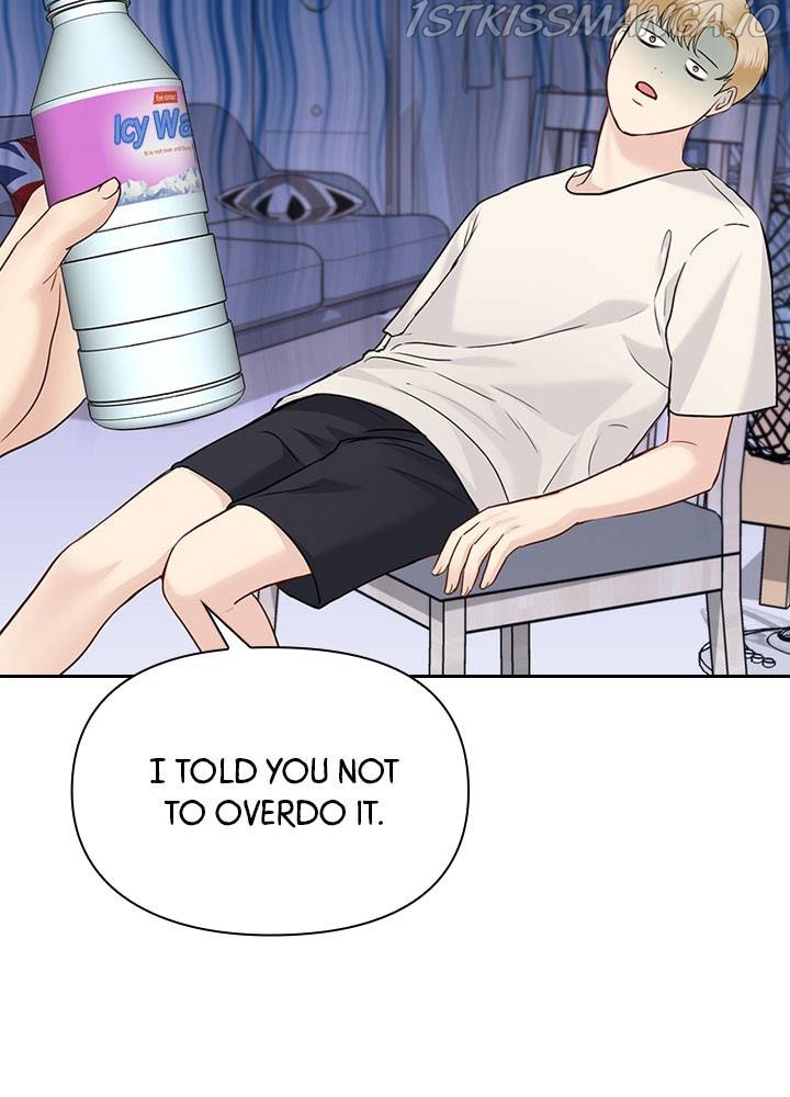 Date First, Love Later Chapter 35 - page 47