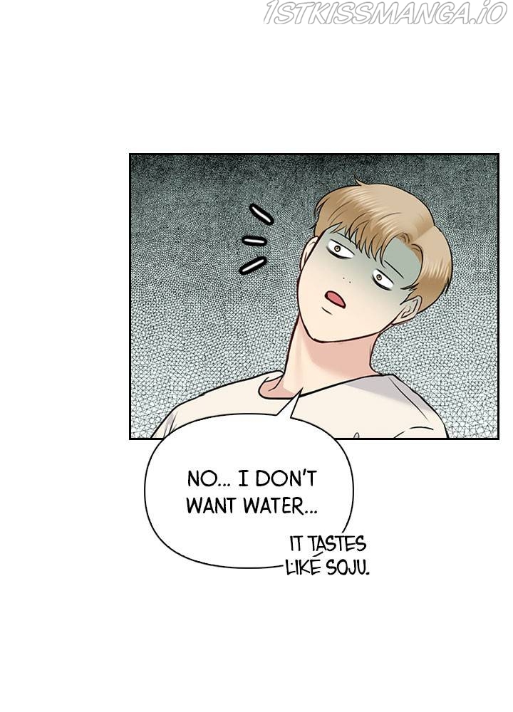 Date First, Love Later Chapter 35 - page 48