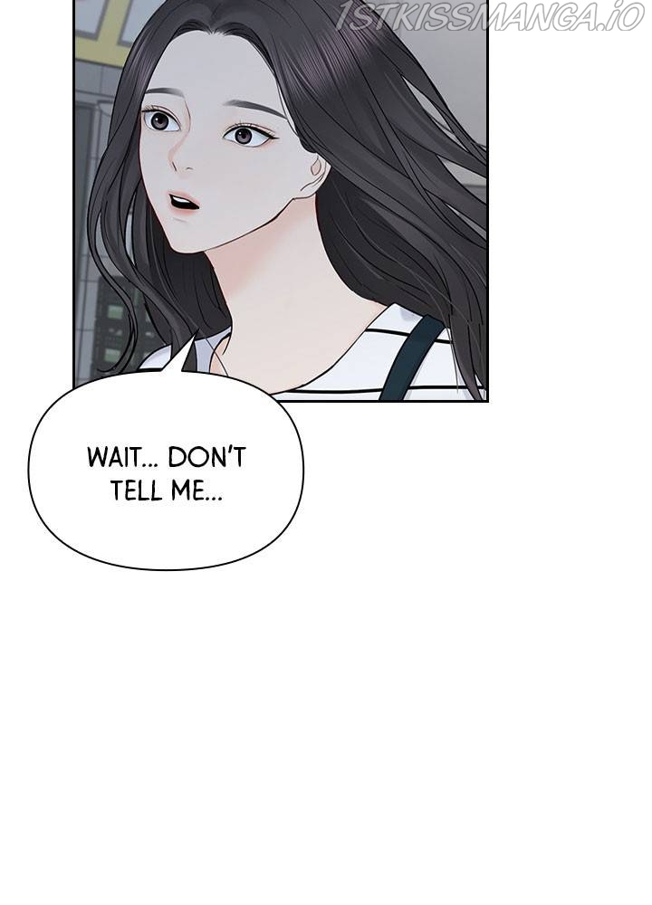 Date First, Love Later Chapter 35 - page 5