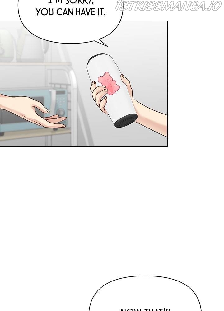 Date First, Love Later Chapter 35 - page 53