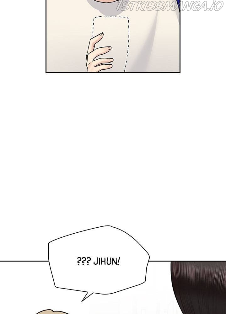 Date First, Love Later Chapter 35 - page 57