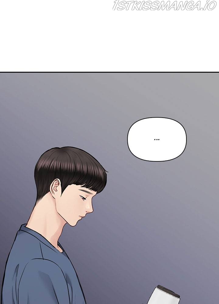 Date First, Love Later Chapter 35 - page 60