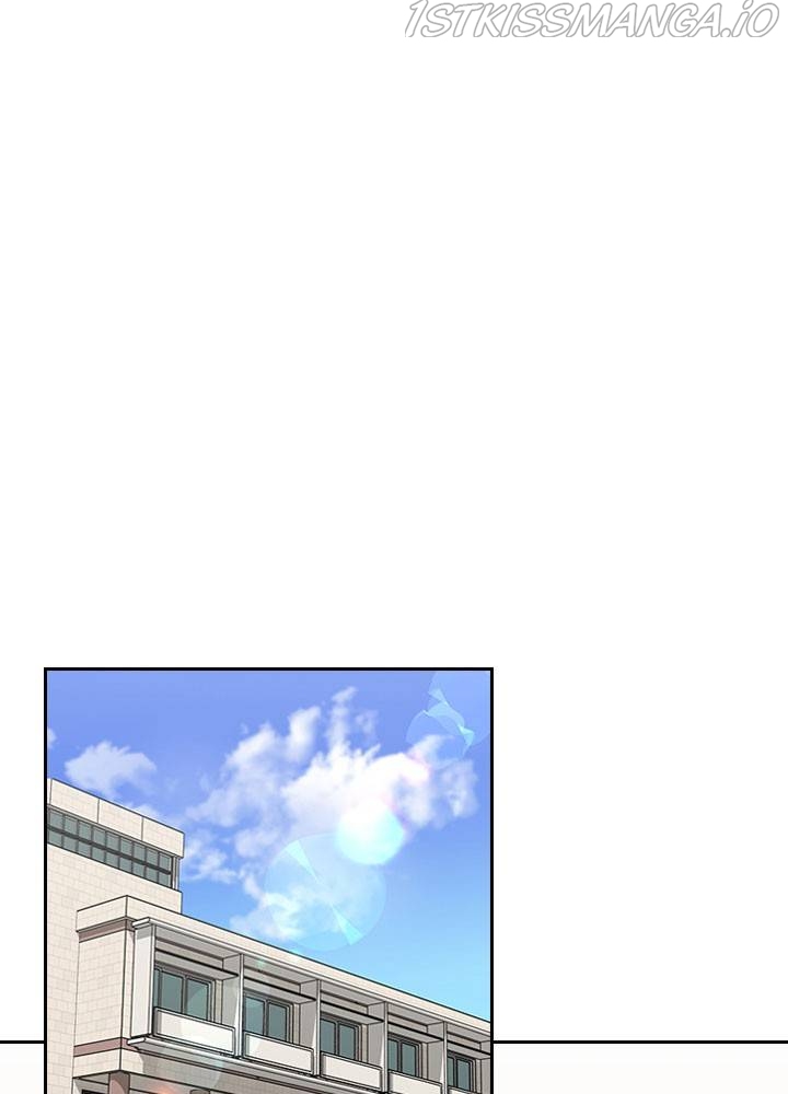 Date First, Love Later Chapter 35 - page 62