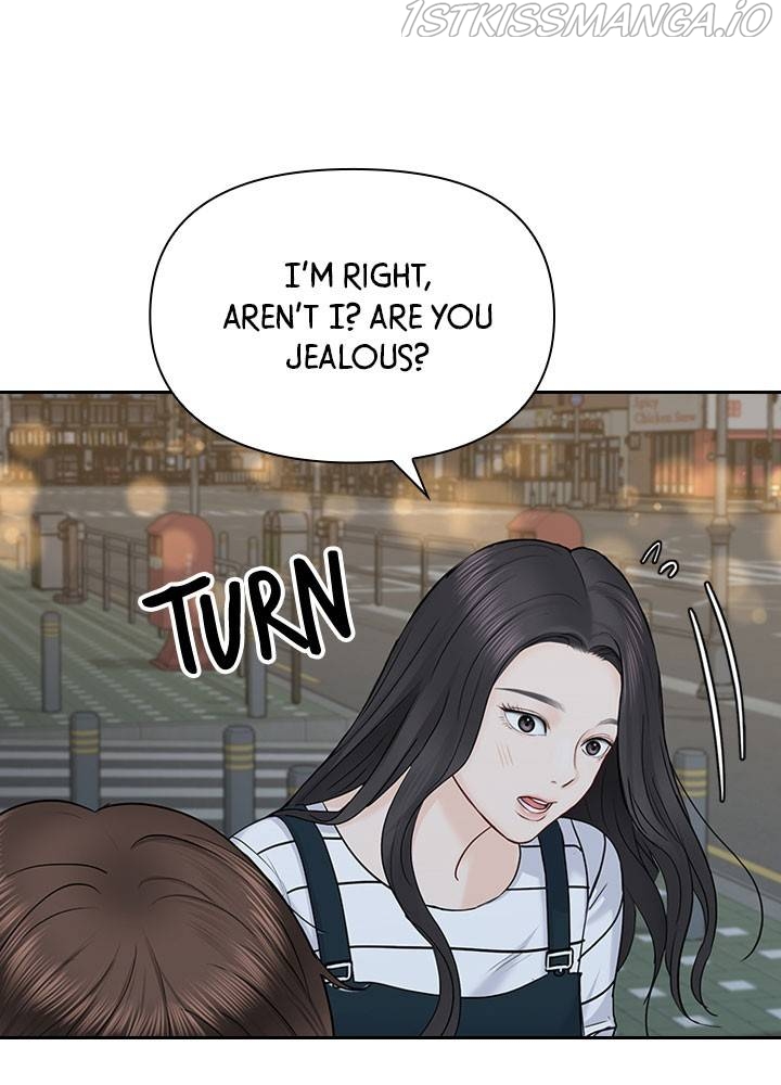 Date First, Love Later Chapter 35 - page 7