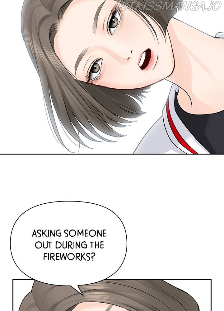 Date First, Love Later Chapter 35 - page 70