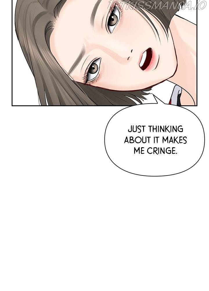 Date First, Love Later Chapter 35 - page 71
