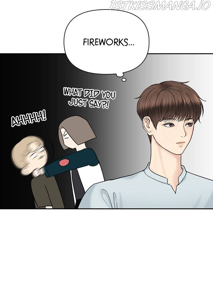 Date First, Love Later Chapter 35 - page 73