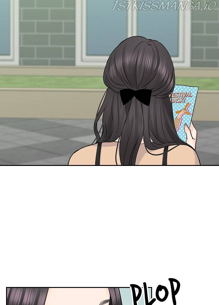 Date First, Love Later Chapter 35 - page 75