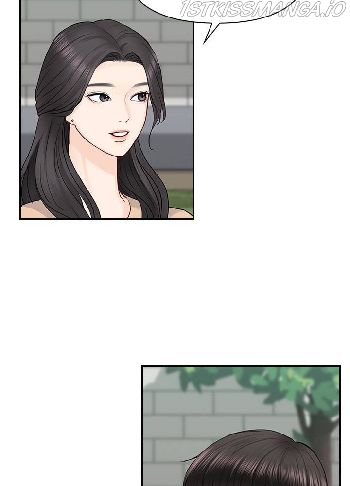 Date First, Love Later Chapter 35 - page 79