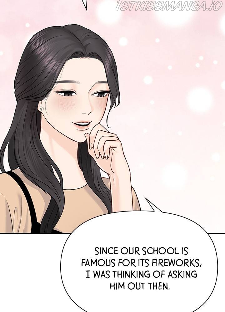 Date First, Love Later Chapter 35 - page 81