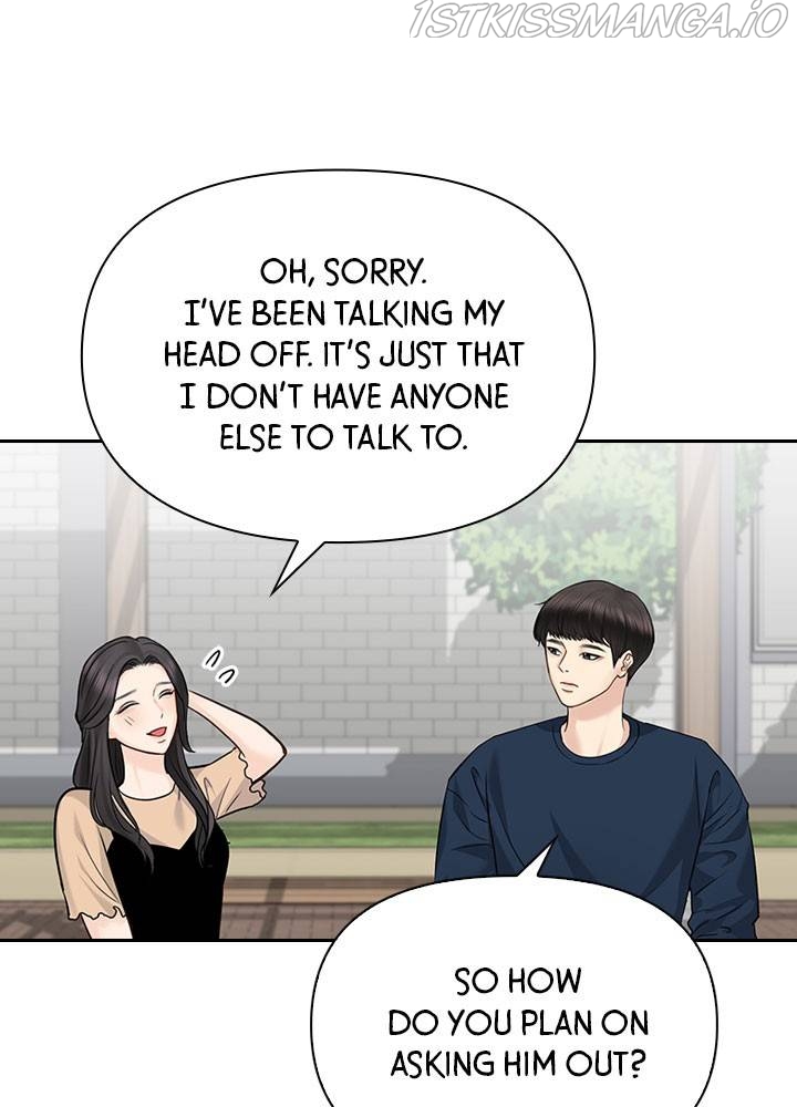 Date First, Love Later Chapter 35 - page 84
